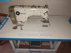 Jack Machine জ্যাক মেশিন
