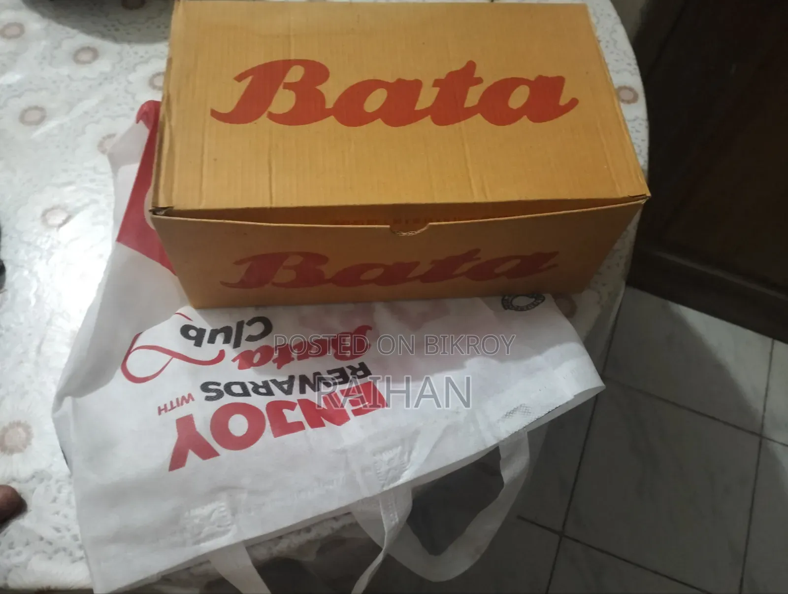 বাটা চামরার শু জুতা