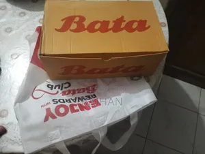 বাটা চামরার শু জুতা
