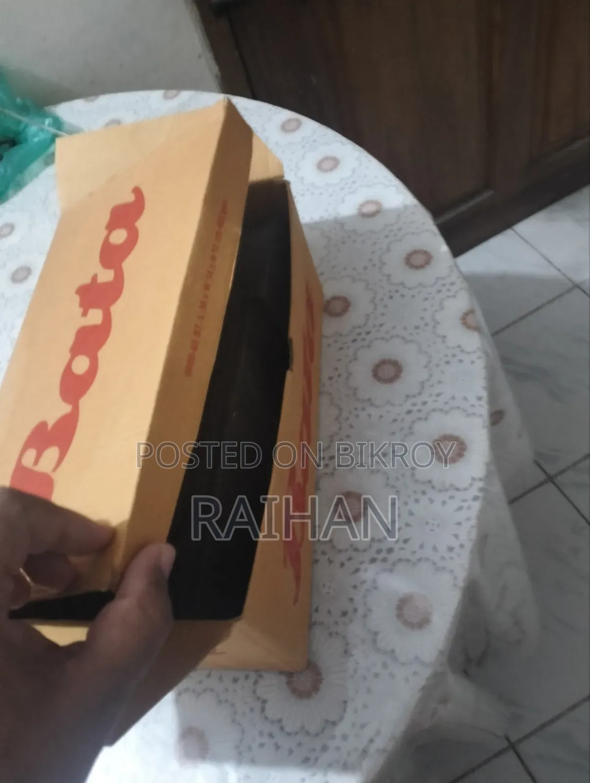 বাটা চামরার শু জুতা