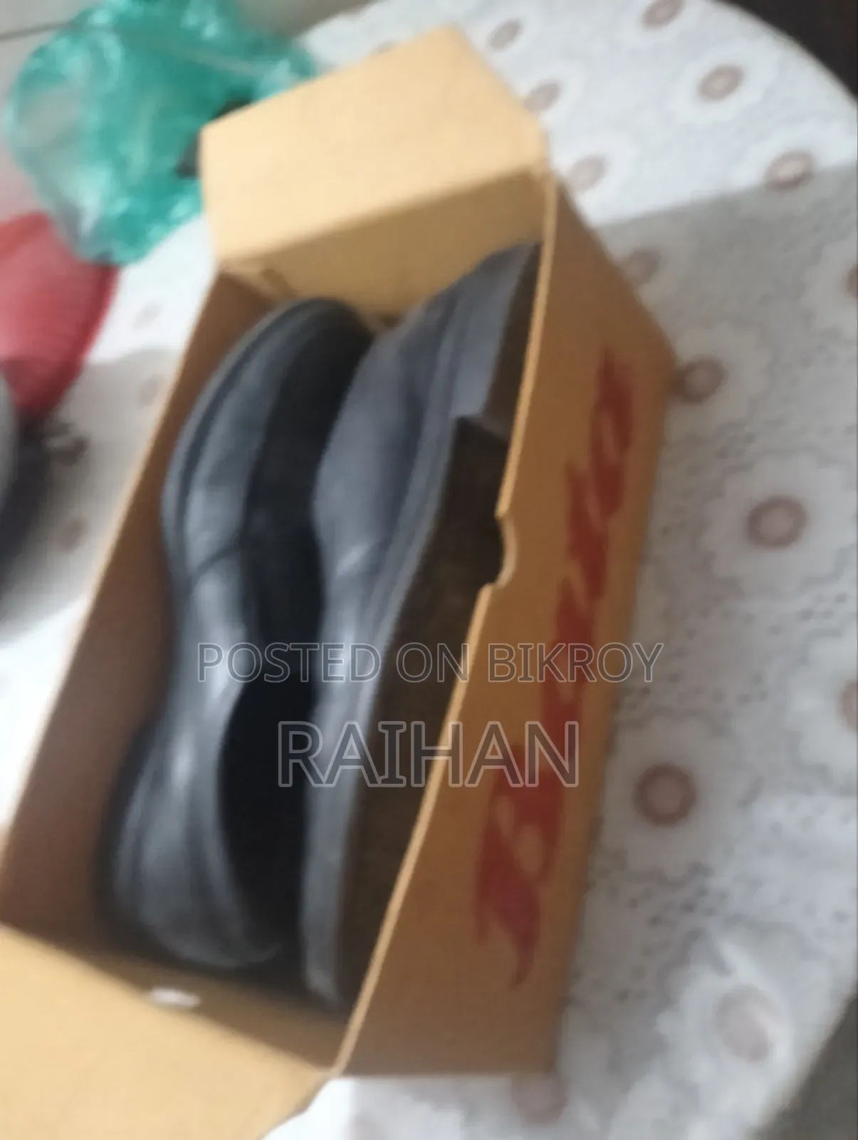 বাটা চামরার শু জুতা