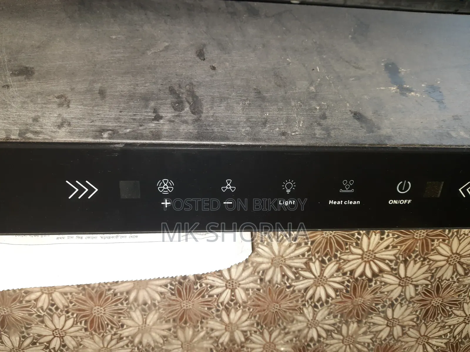 Kitchen Hood