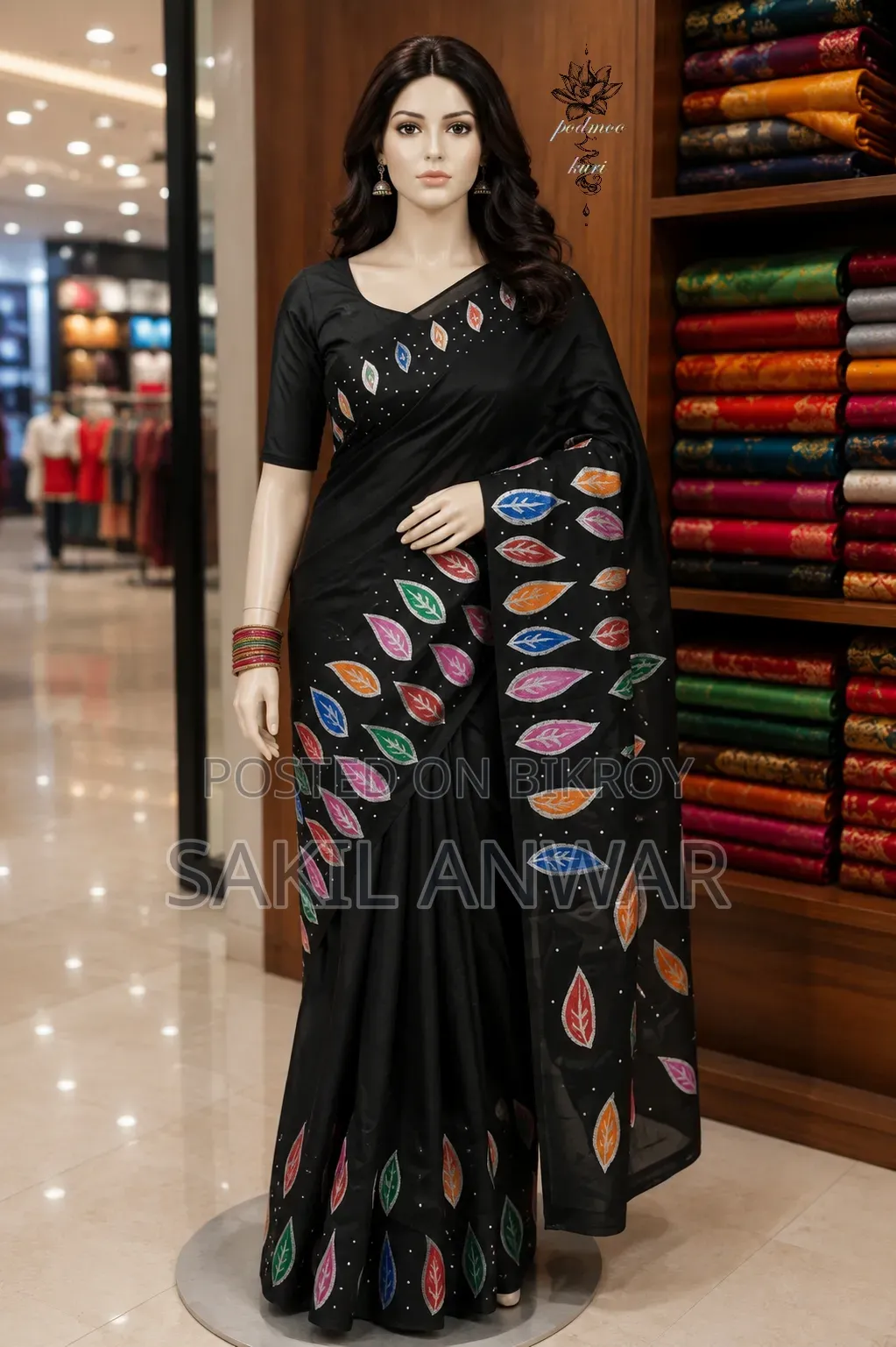 Beautiful Handprint Saree, Soft and Shiny