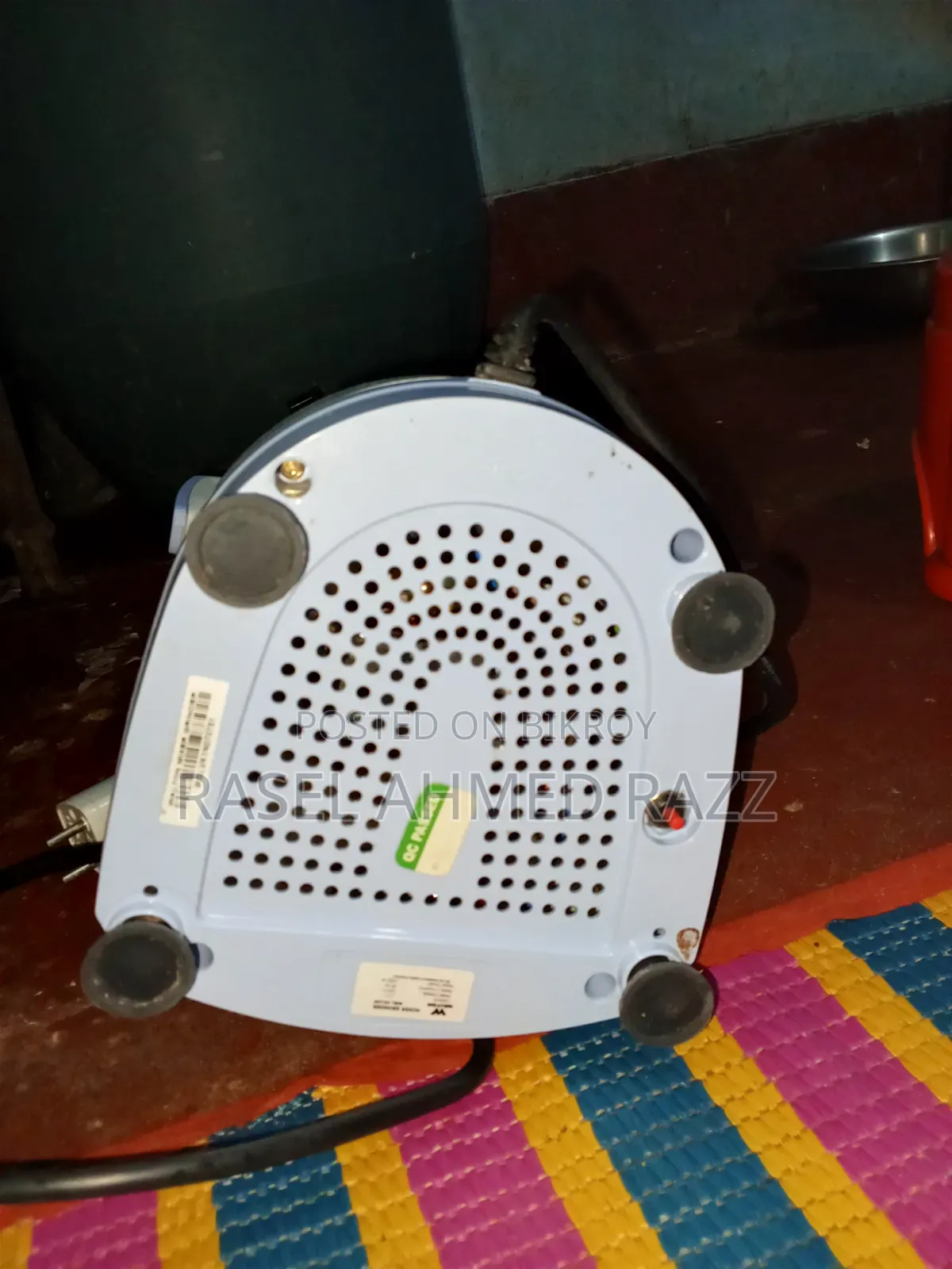 ওয়ালটন মিক্সার ব্লেন্ডার