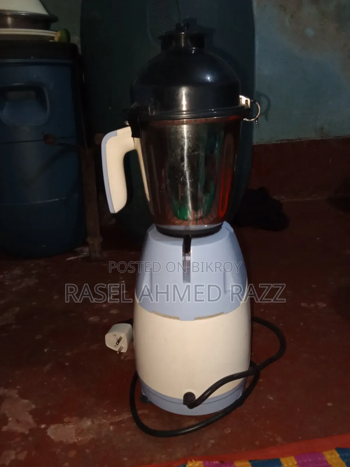 ওয়ালটন মিক্সার ব্লেন্ডার