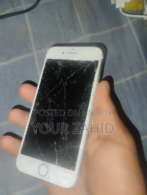 Apple iPhone 7 32 GB Silver