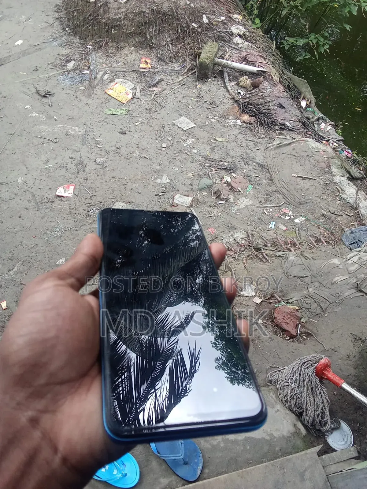 অনার এক্স৭এ ১২৮ জিবি গ্রিন