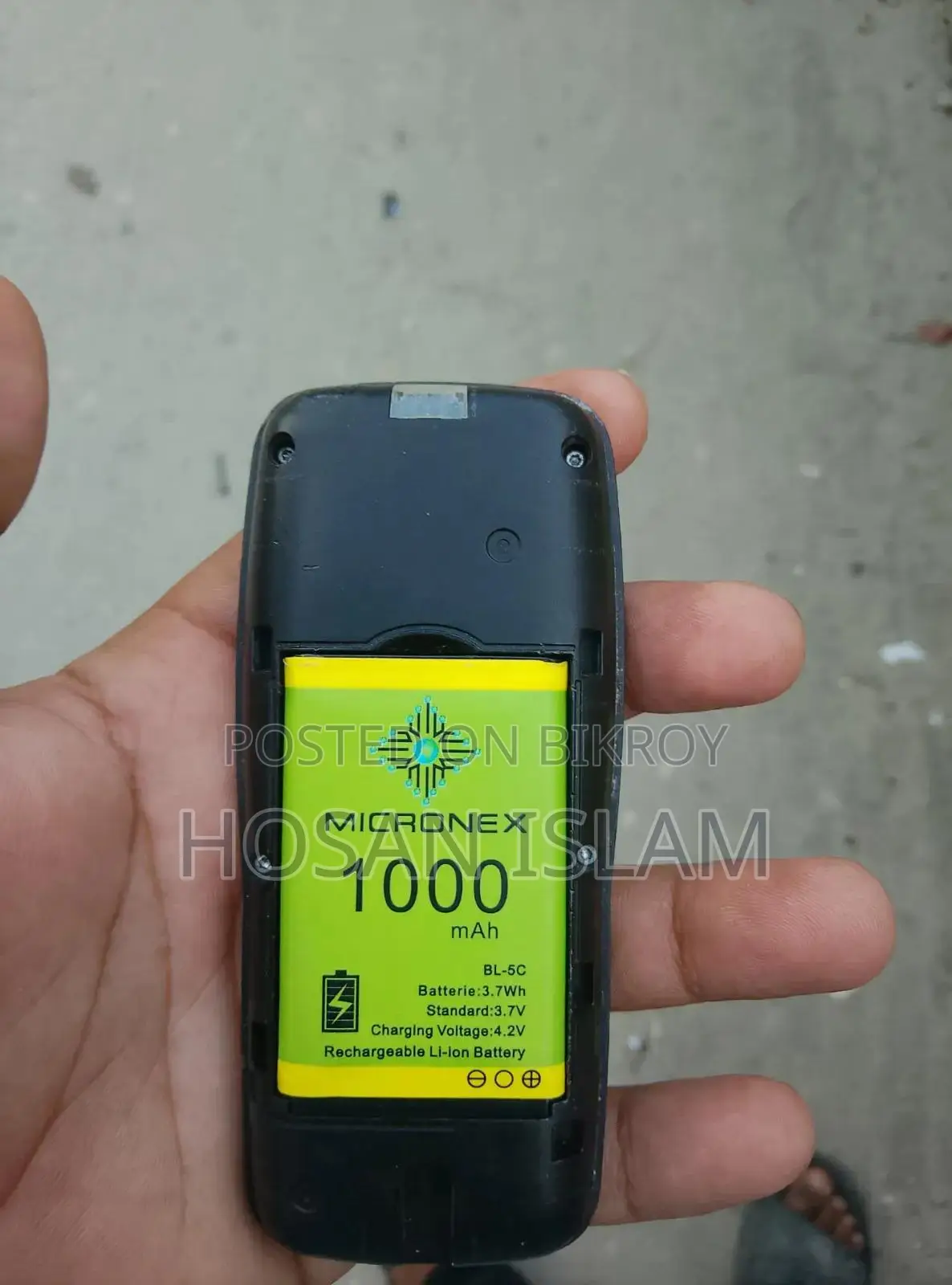 Nokia 105 Black
