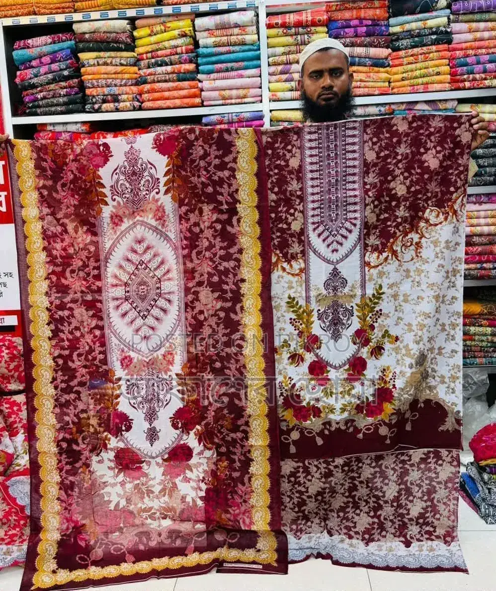 থ্রি পিস আরাম দায়ক সুতি কাপড়