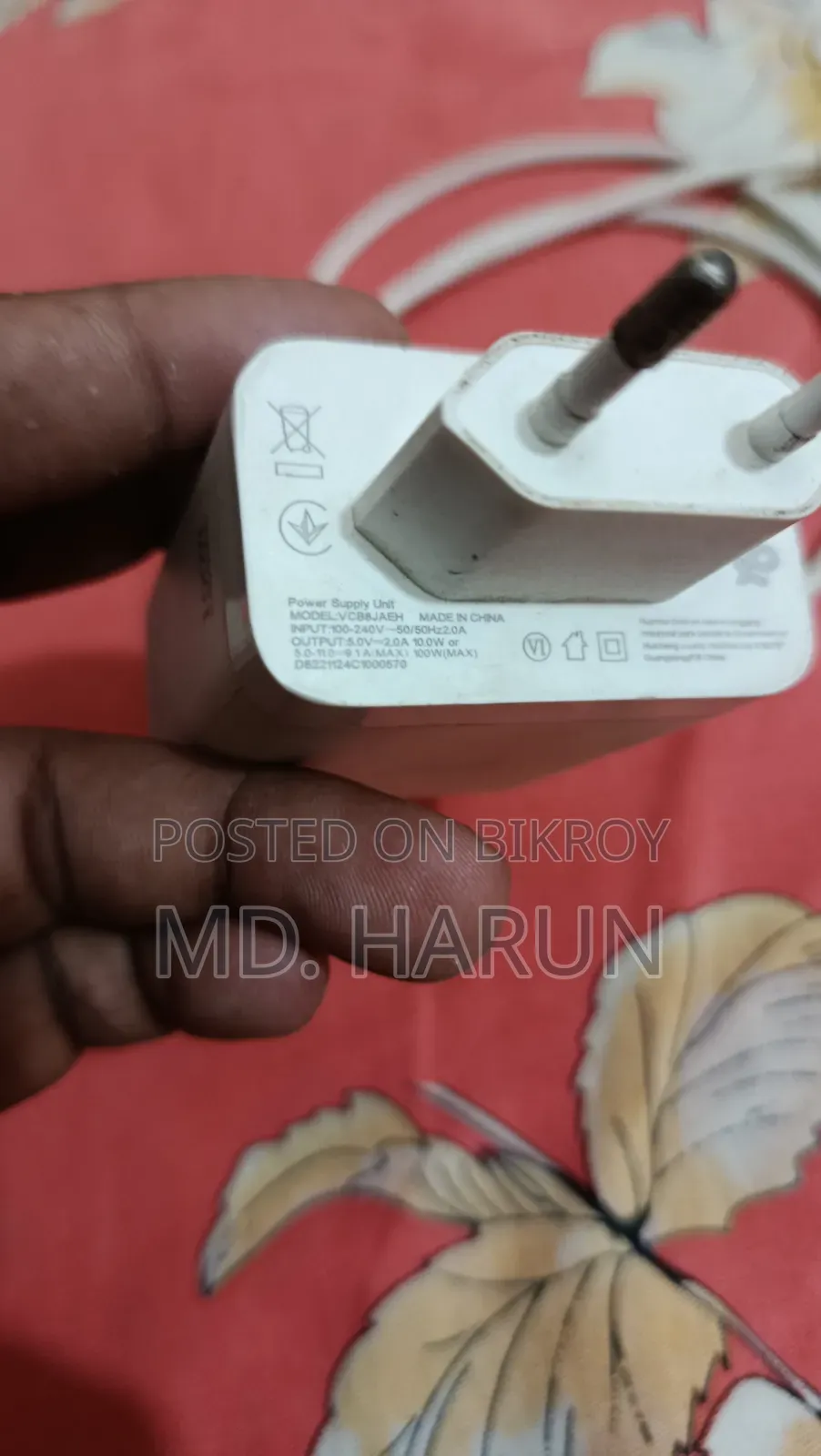100W Realme 11pro+ Type-C Charger