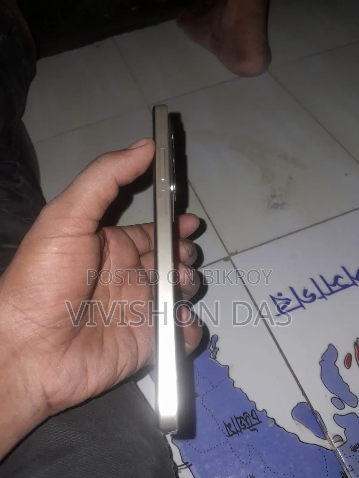 Realme C75 128 GB Silver