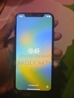 Apple iPhone X 64 GB Black