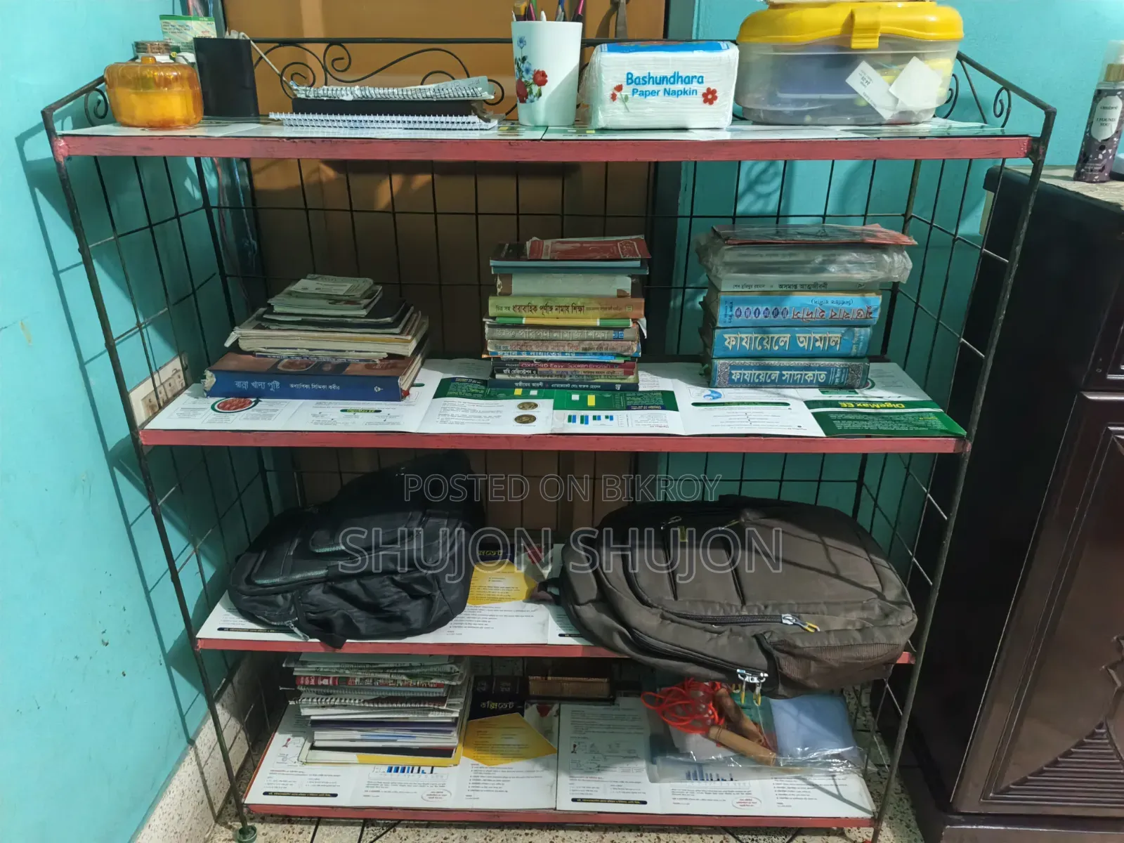 Bookshelf/Rack