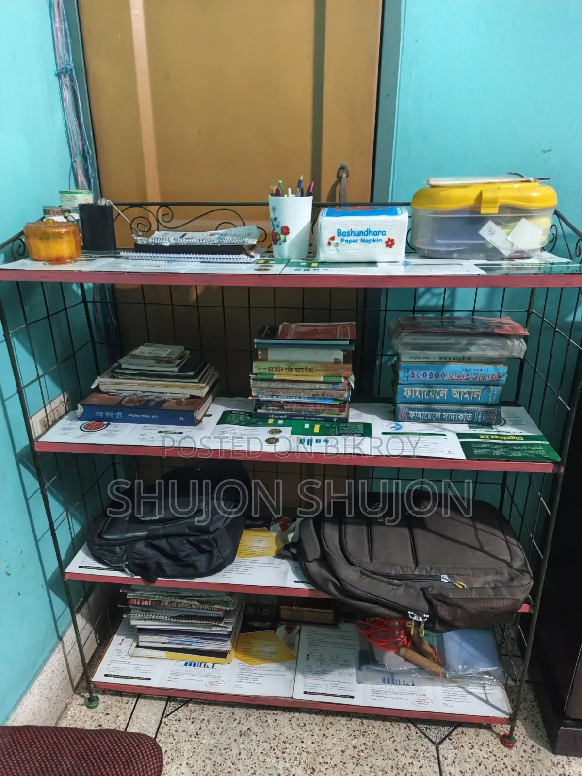Bookshelf/Rack