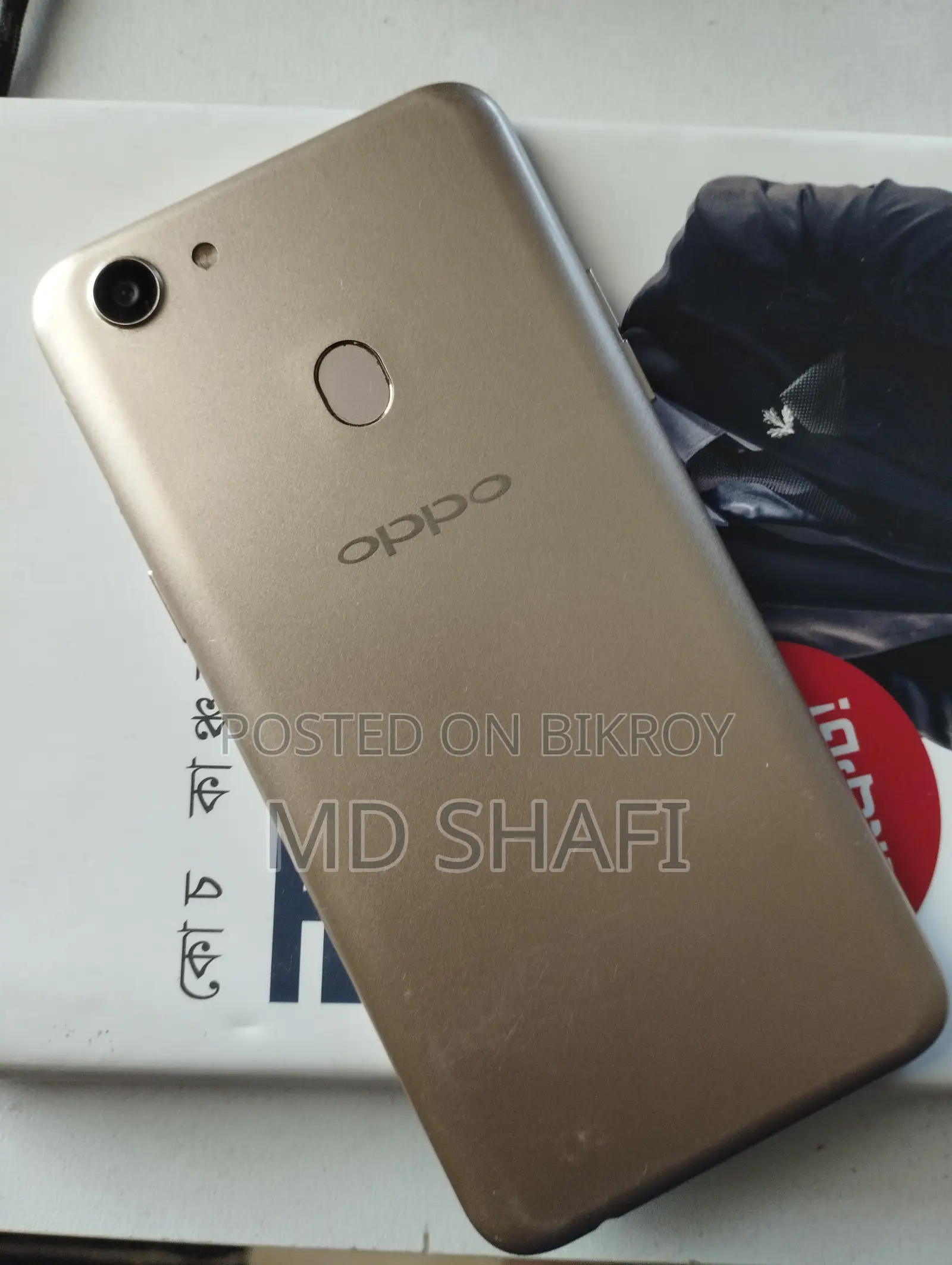Oppo F5 32 GB Rose Gold