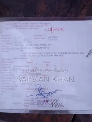 মিনি পিক-আপ ভ্যান, ১৭-মডেল, রেজিস্ট্রেশন: ২০১৭-২৭, কাগজপত্র, বডি পার্টস ঠিক আছে