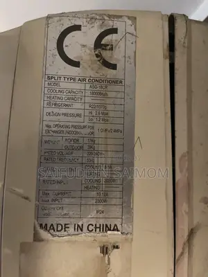 এয়ার কন্ডিশনার