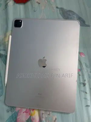 অ্যাপল আইপ্যাড প্রো ১২.৯ (২০২০) ১ টিবি সিলভার