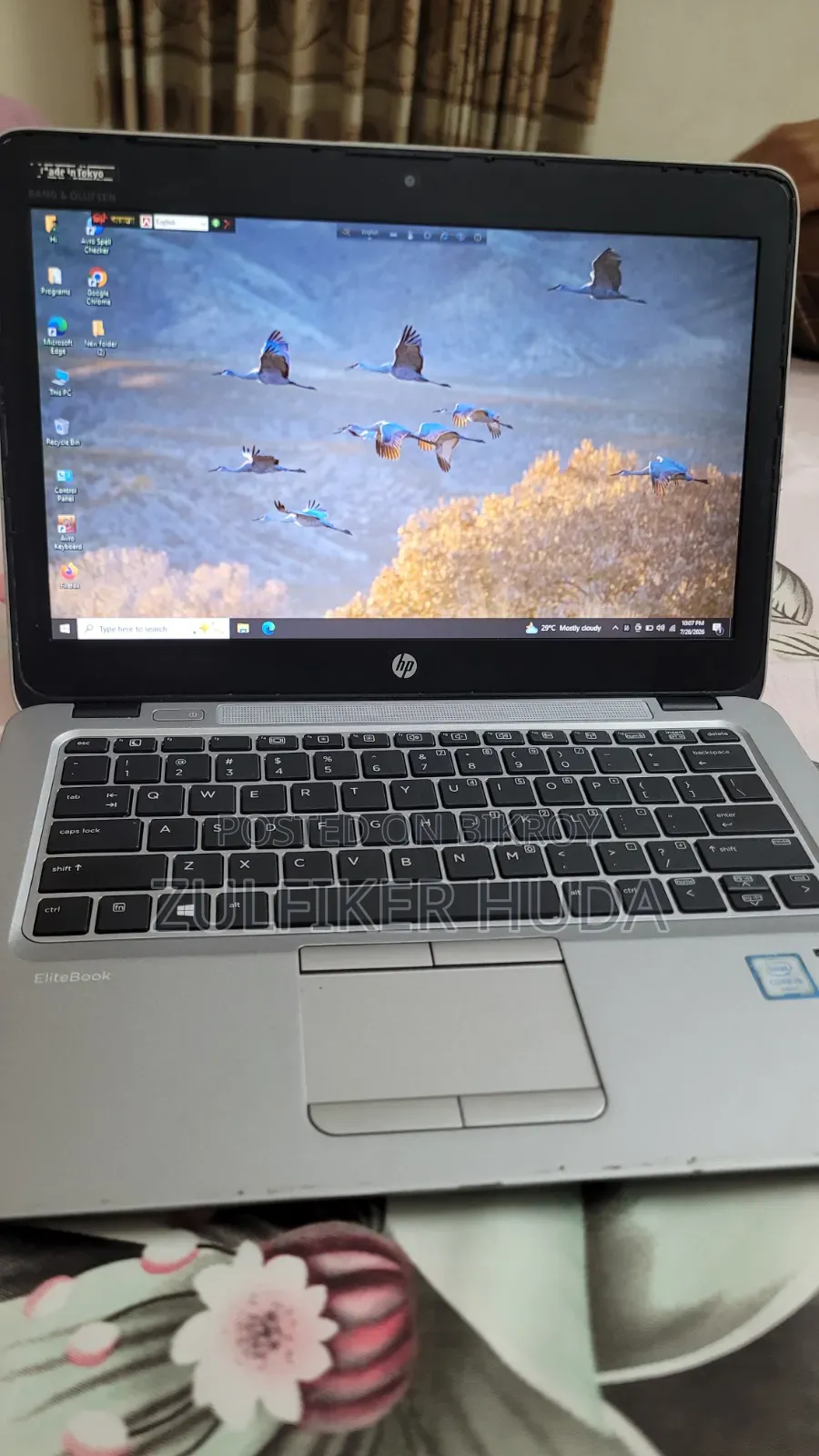 ল্যাপটপ HP EliteBook 820 G3 12GB Intel Core I5 SSD 256GB