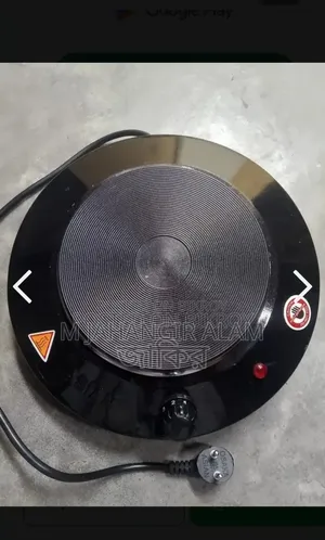 একটি ইনভাটার চুলা বিক্রি করা হবে এশিয়ান কোম্পানি