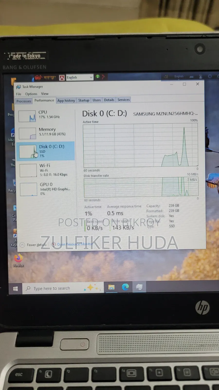 ল্যাপটপ HP EliteBook 820 G3 12GB Intel Core I5 SSD 256GB