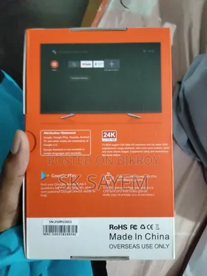 Samsung Non-Smart TV 32"