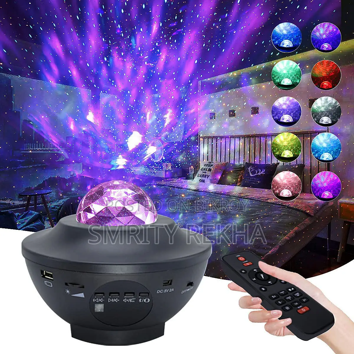 Galaxy Star Projector Night Light with Speaker (Free Delivery)