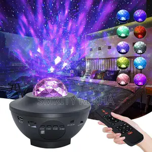 Galaxy Star Projector Night Light with Speaker (Free Delivery)