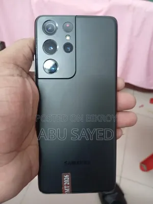 স্যামসাং গ্যালাক্সি এস২১ ৫জি ২৫৬ জিবি ব্ল্যাক