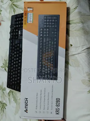 এইচপি কিবোর্ড