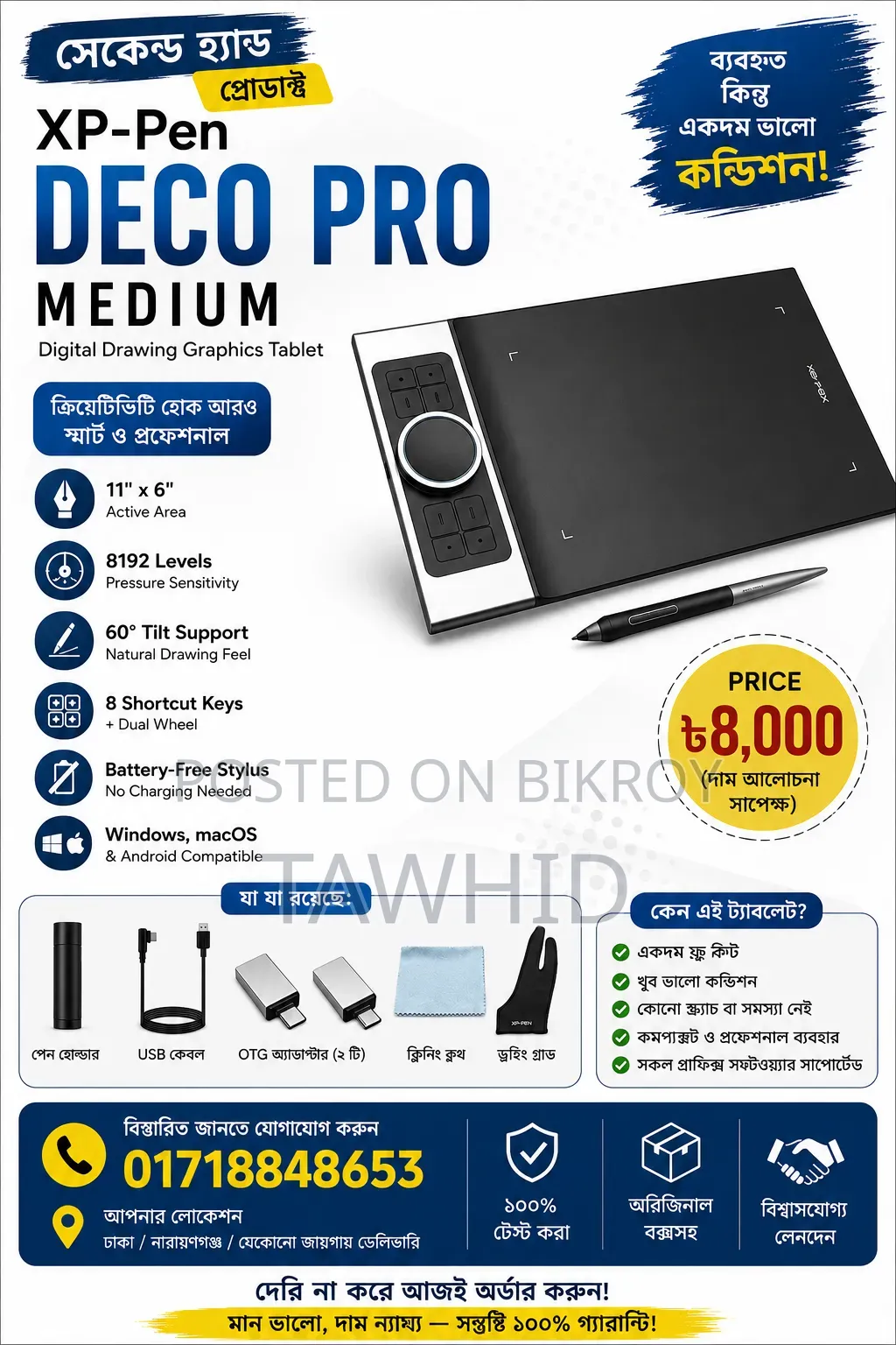 XP-Pen Deco Pro Medium Digital Drawing Graphics Tablet
