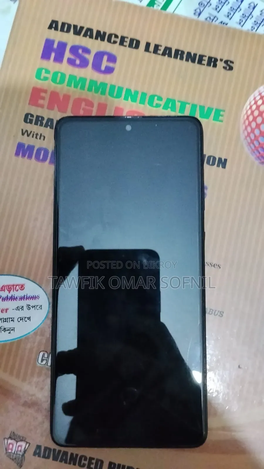 স্যামসাং গ্যালাক্সি এ৭১ ১২৮ জিবি ব্ল্যাক