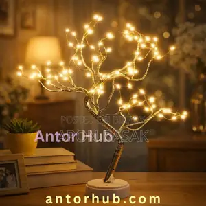 LED Tree Lamp