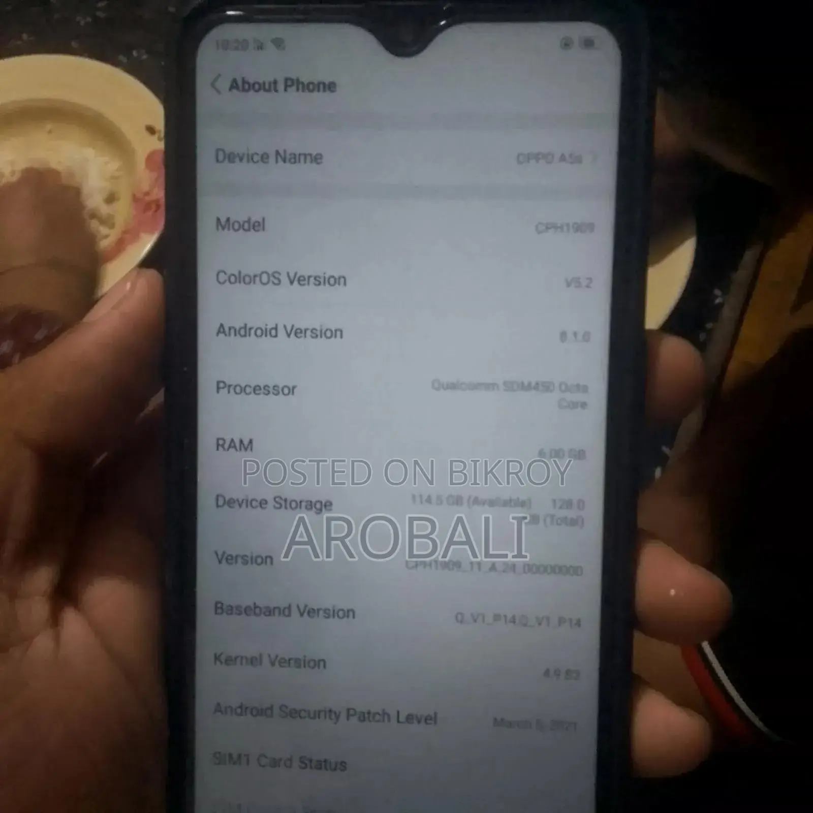 অপ্পো এ৫এস (এএক্স৫এস) ৬৪ জিবি পিংক