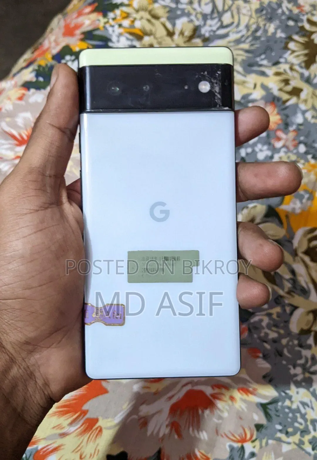 গুগল পিক্সেল ৬ ১২৮ জিবি হোয়াইট