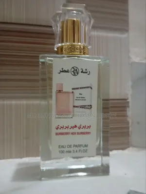 Burberry Her Eau De Parfum (100ml) - Premium Perfume