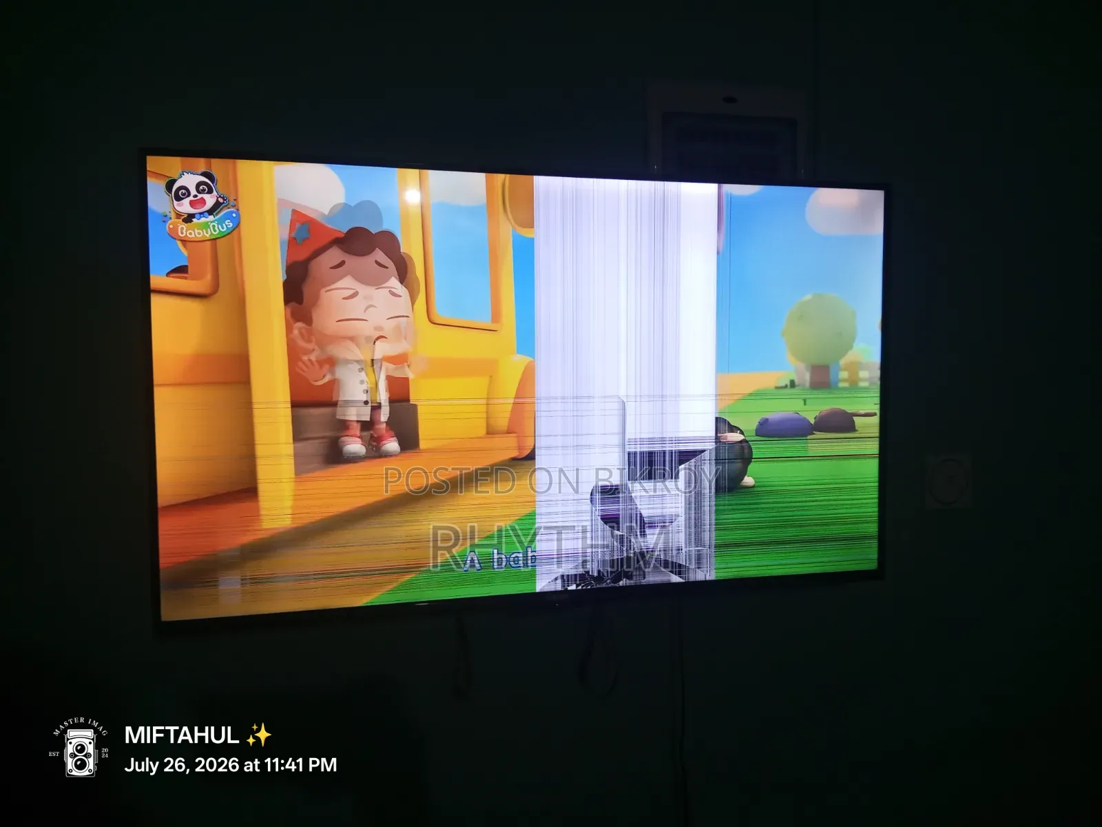 Vision G3S 43 Inch Android TV Sell