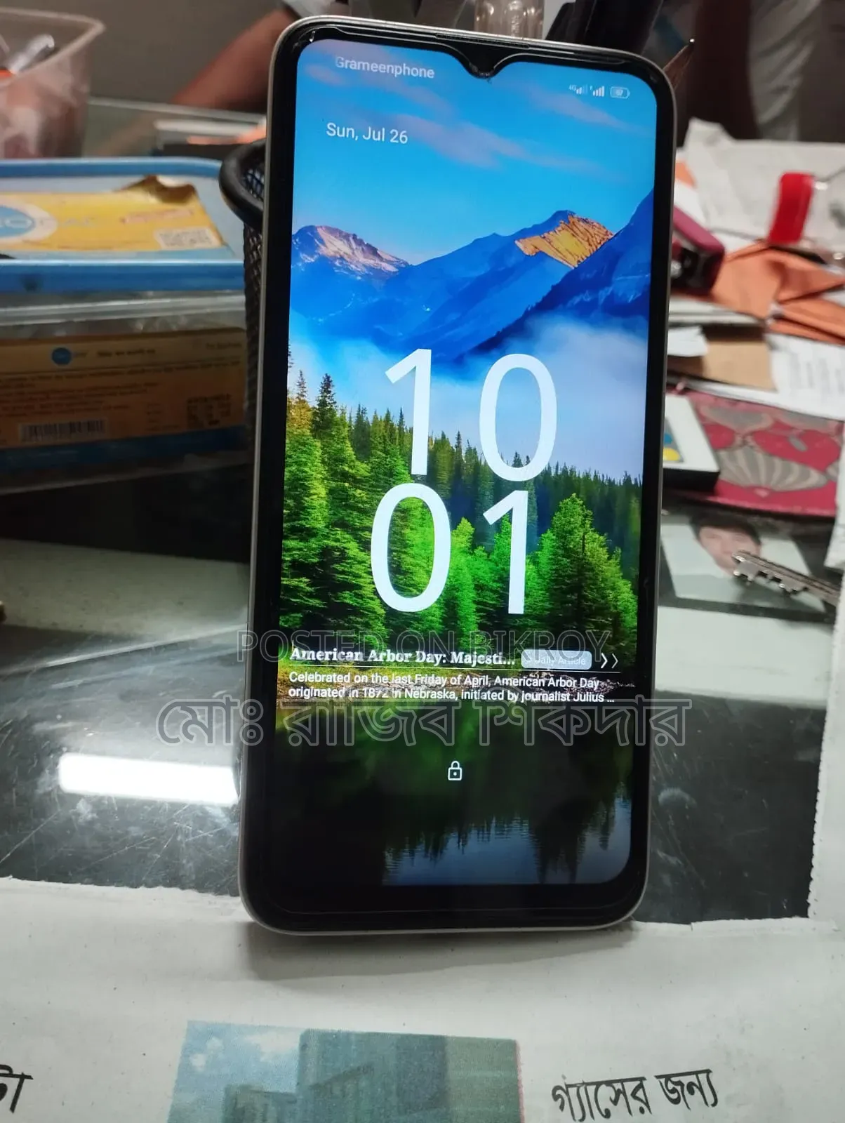 Coolpad A1 16 GB