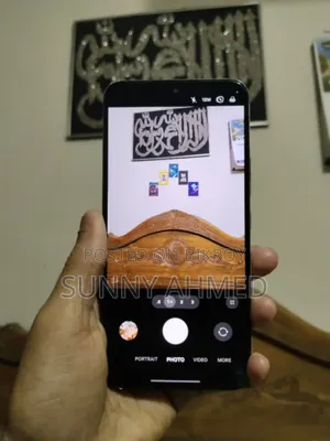 স্যামসাং গ্যালাক্সি এস২২ ৫জি ২৫৬ জিবি ব্ল্যাক