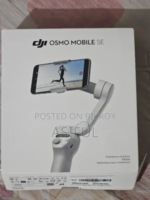 ডিজেআই ওসমো মোবাইল এসই গিম্বল