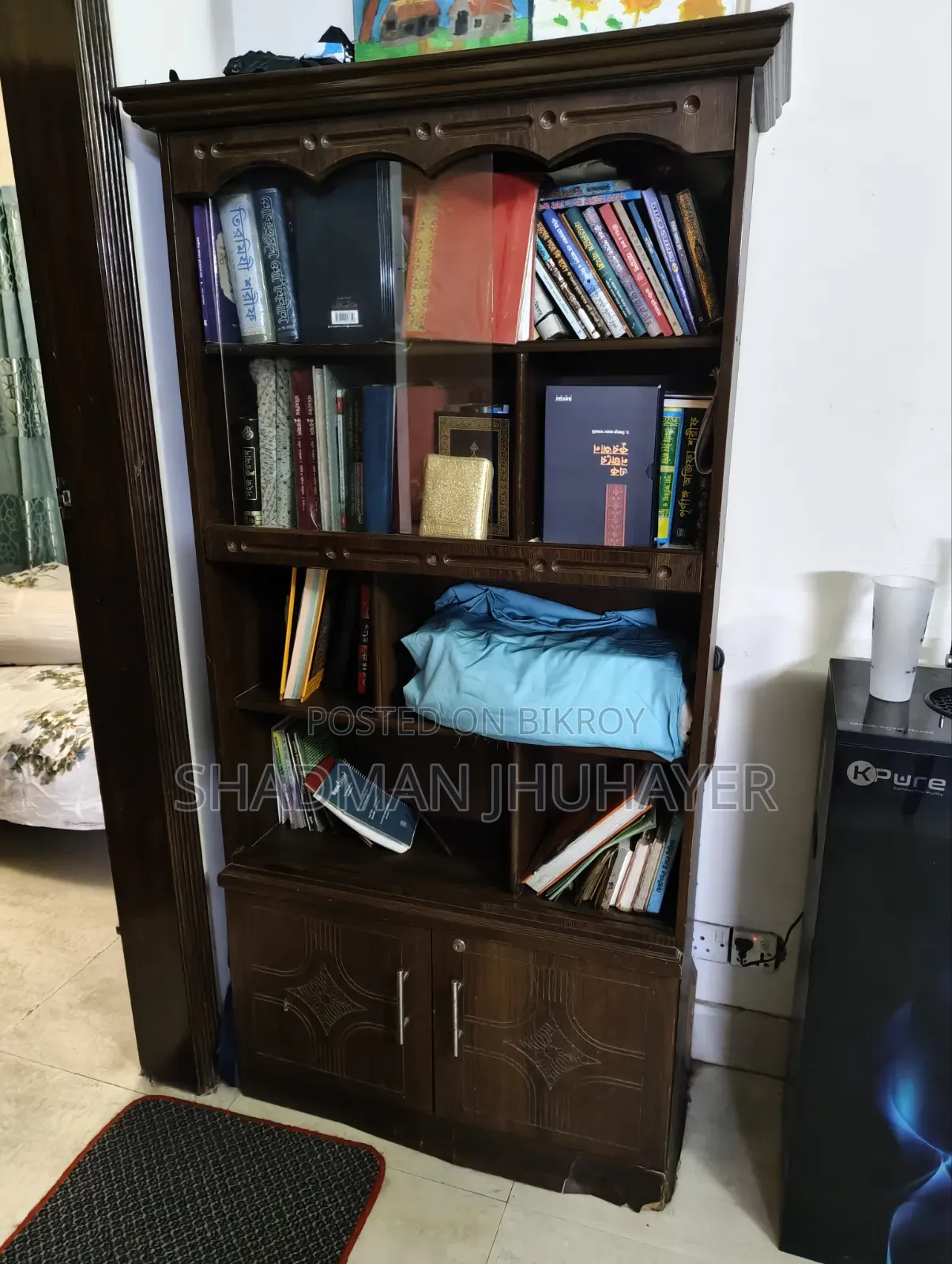 Book Shelf