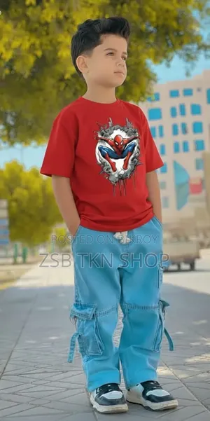 Boys Denim Pant and T-Shirt Set