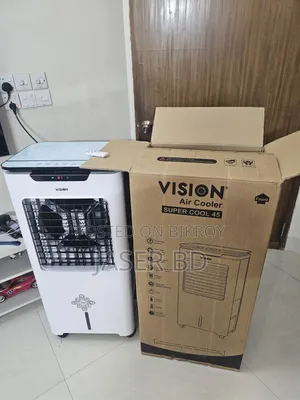 ভিশন এয়ার কুলার-৪৫ সুপার কুল