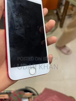 অ্যাপল আইফোন ৭ ১২৮ জিবি লাল
