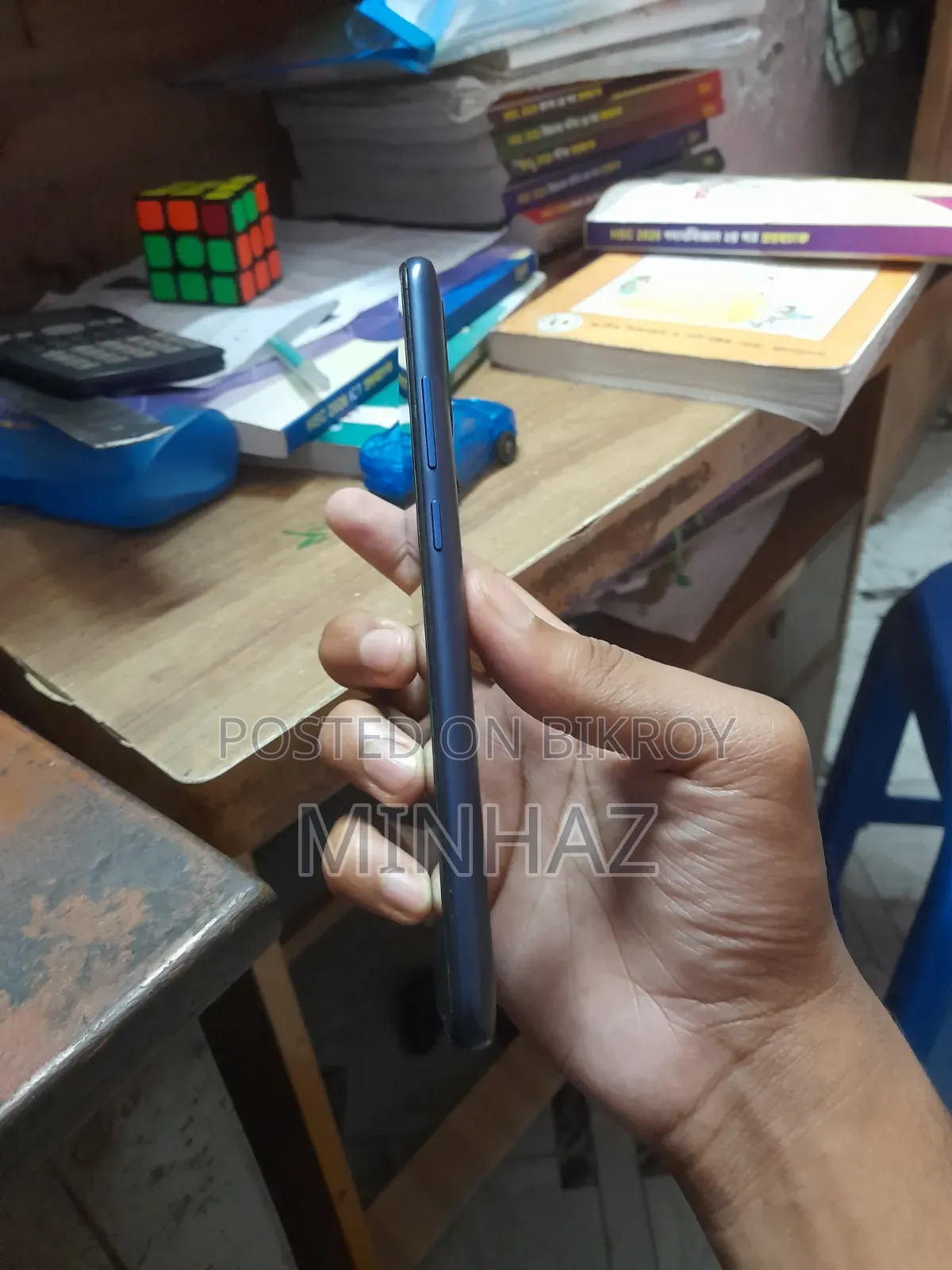 Samsung Galaxy M02s 64 GB Blue