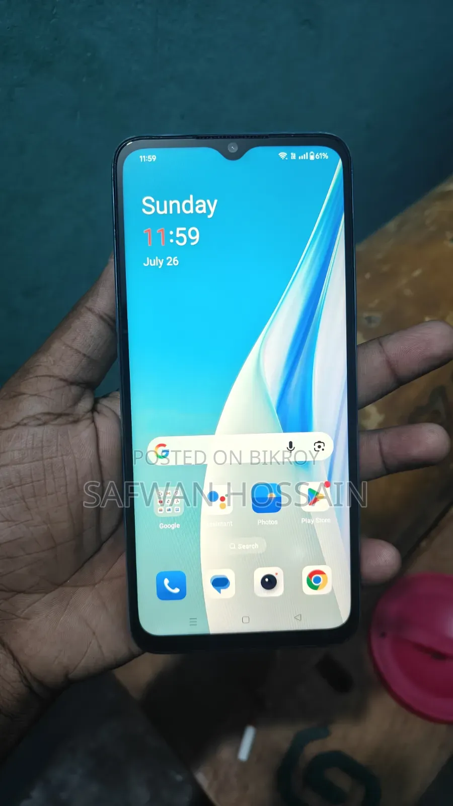 OnePlus Nord N20 SE 64 GB Blue