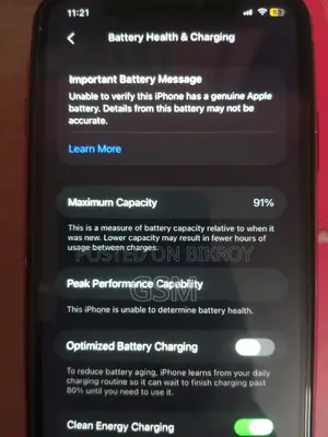 অ্যাপল আইফোন ১১ ৬৪ জিবি রেড