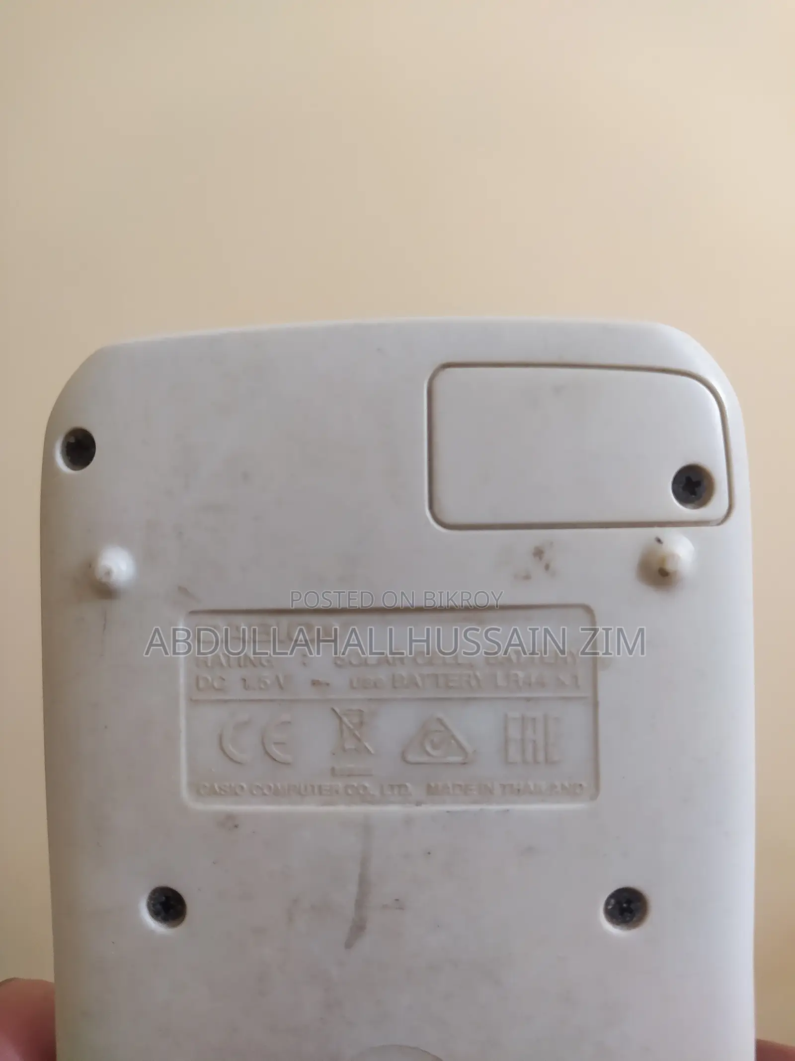 ক্যাসিও এফএক্স ৯৯১ ইএক্স