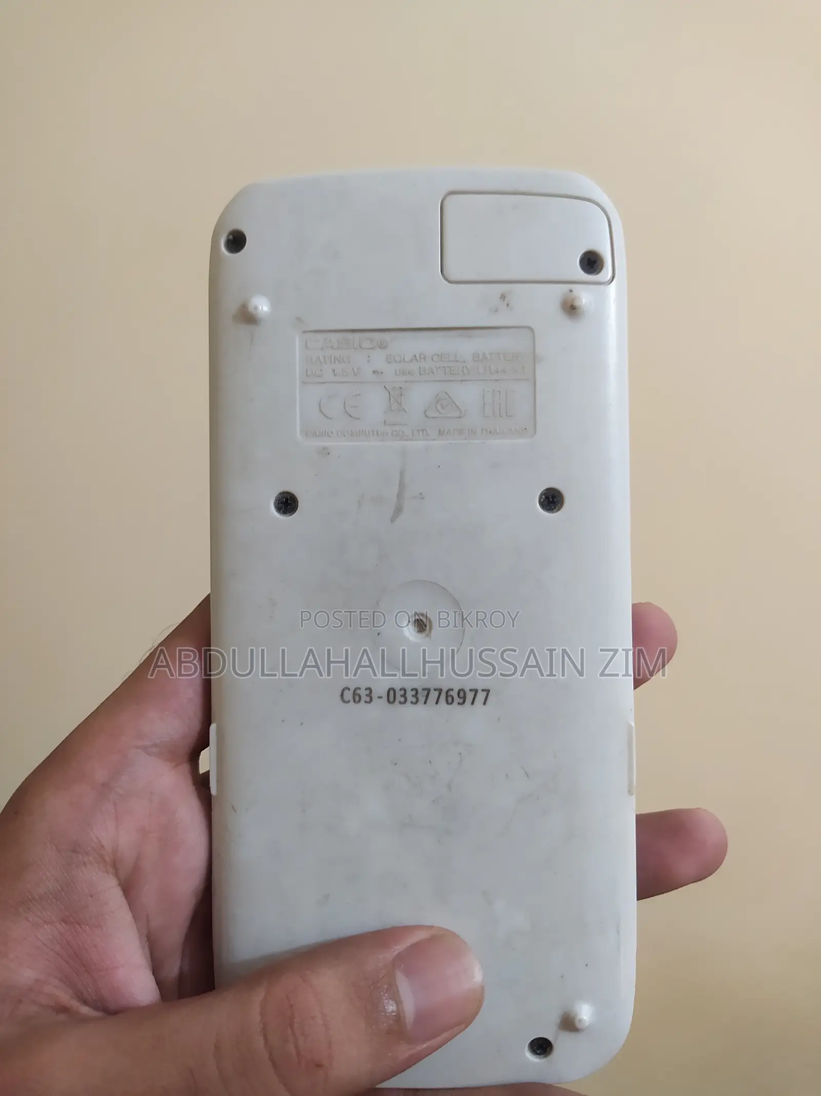 ক্যাসিও এফএক্স ৯৯১ ইএক্স