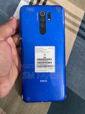 নতুন শাওমি পোকো এম২ ৬৪ জিবি নীল